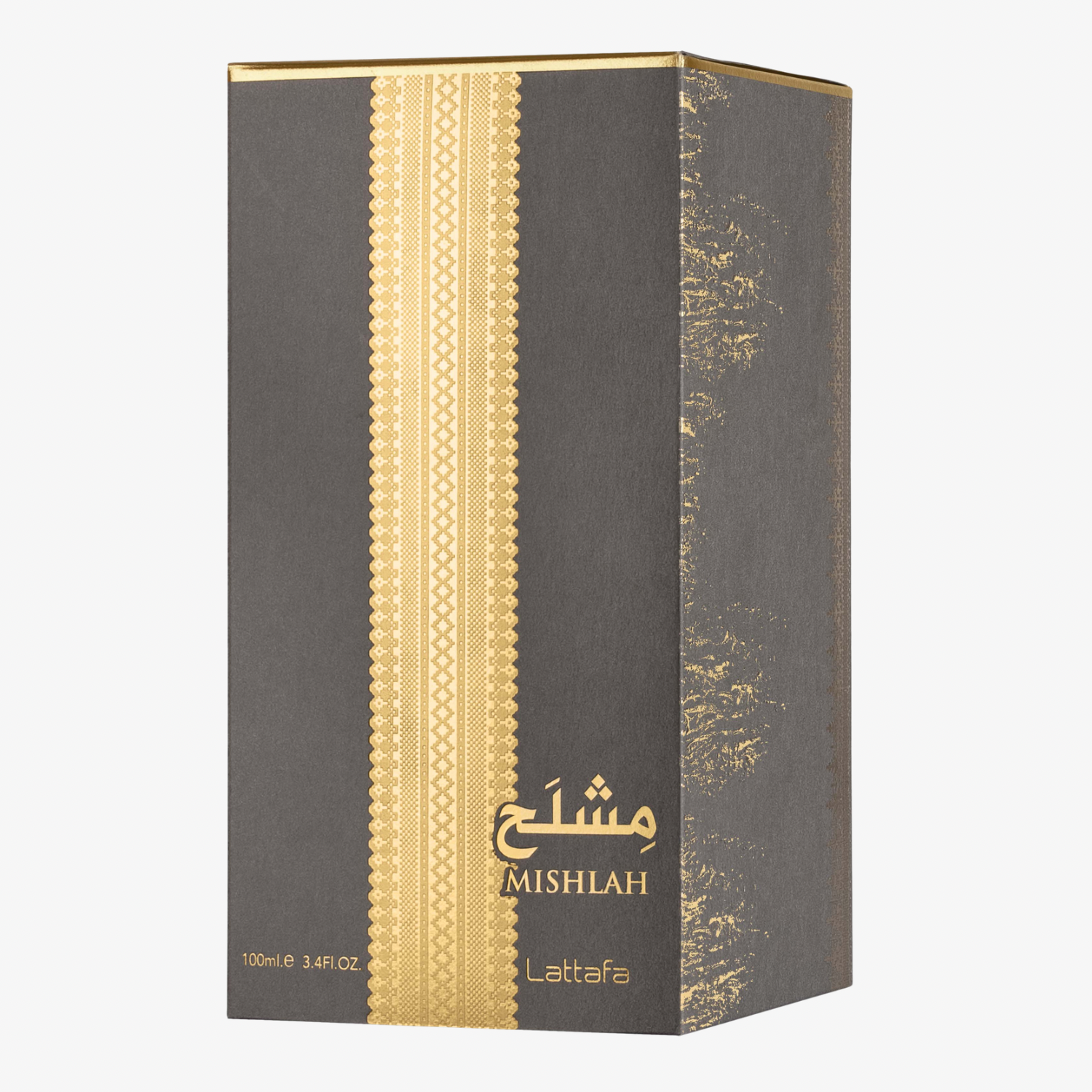 Mishlah - Image 3