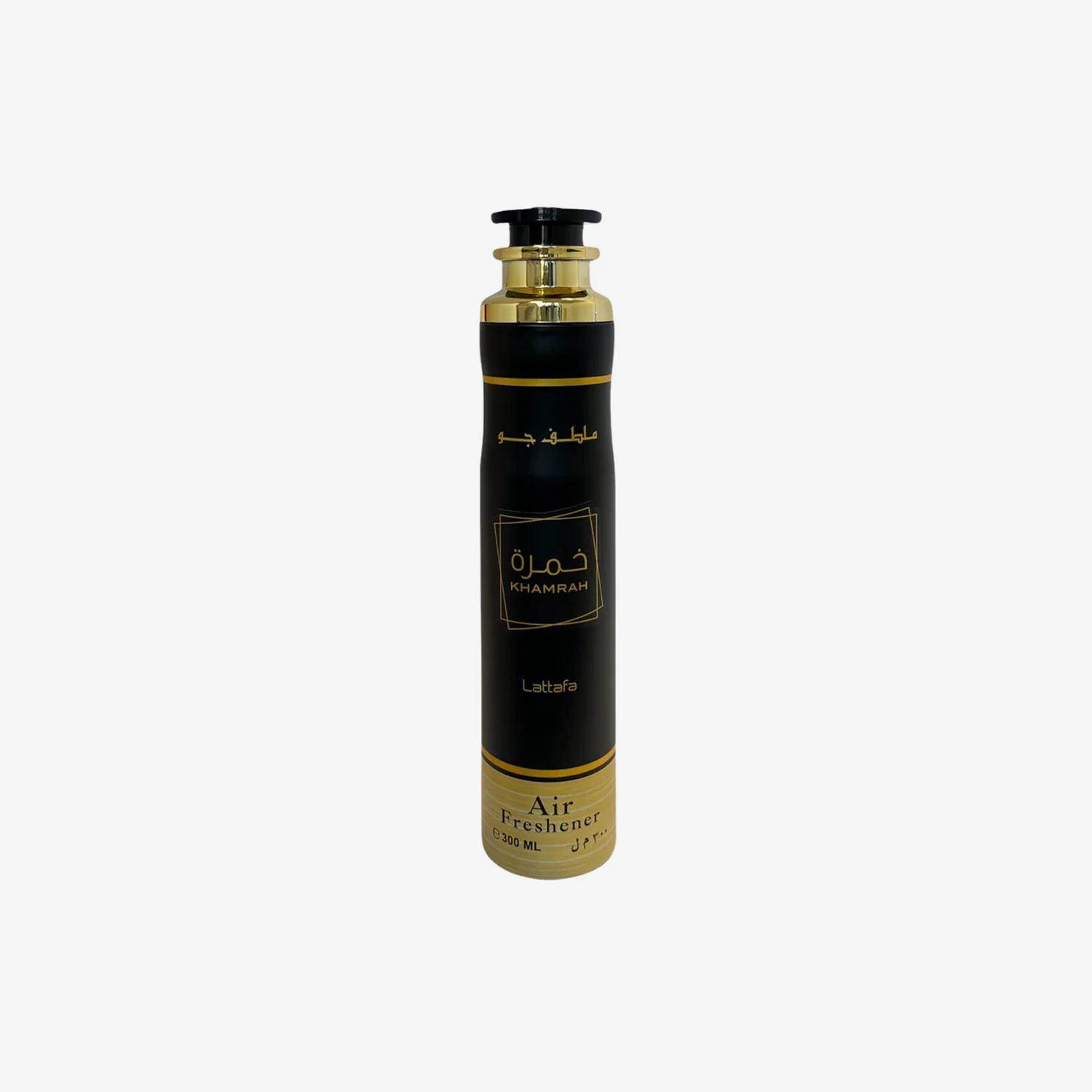 Khamrah Air Freshner