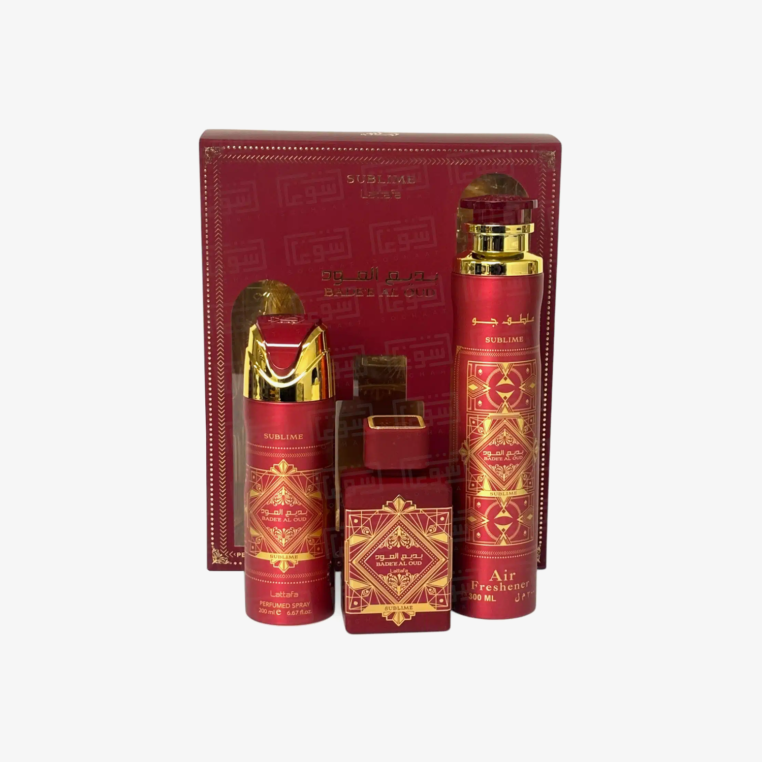 Badee Al Oud Sublime Set - Image 2