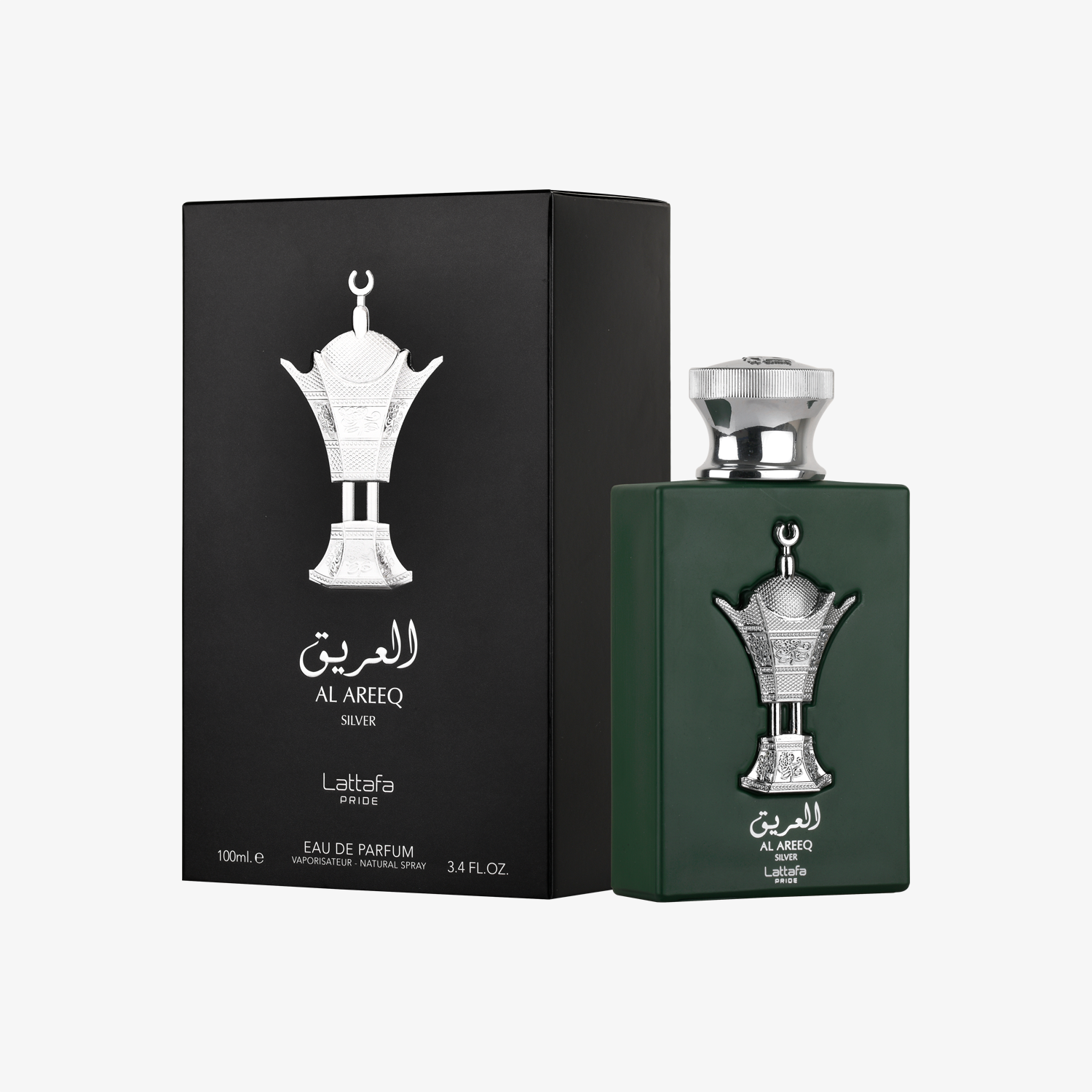 Al Areeq Silver - Image 2
