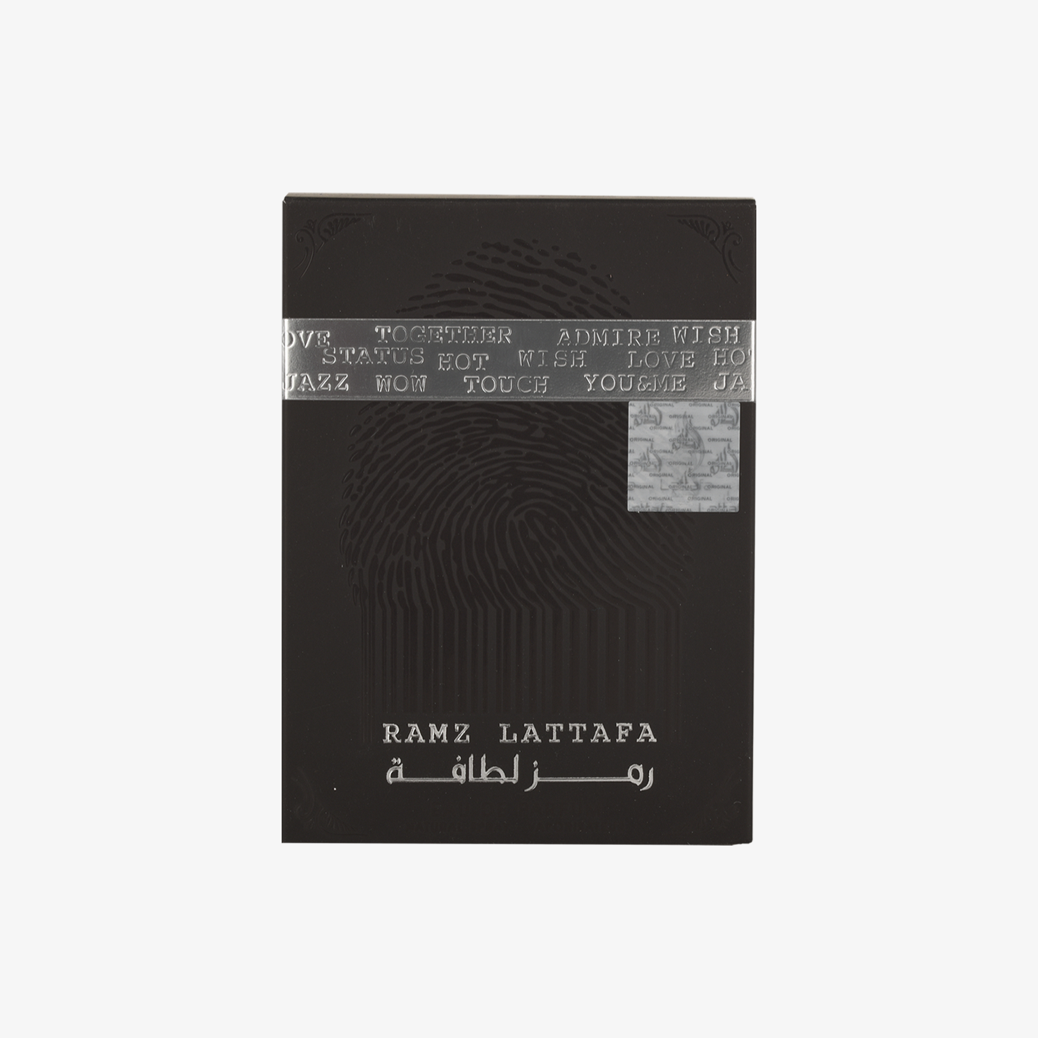 Ramz Silver - Image 3