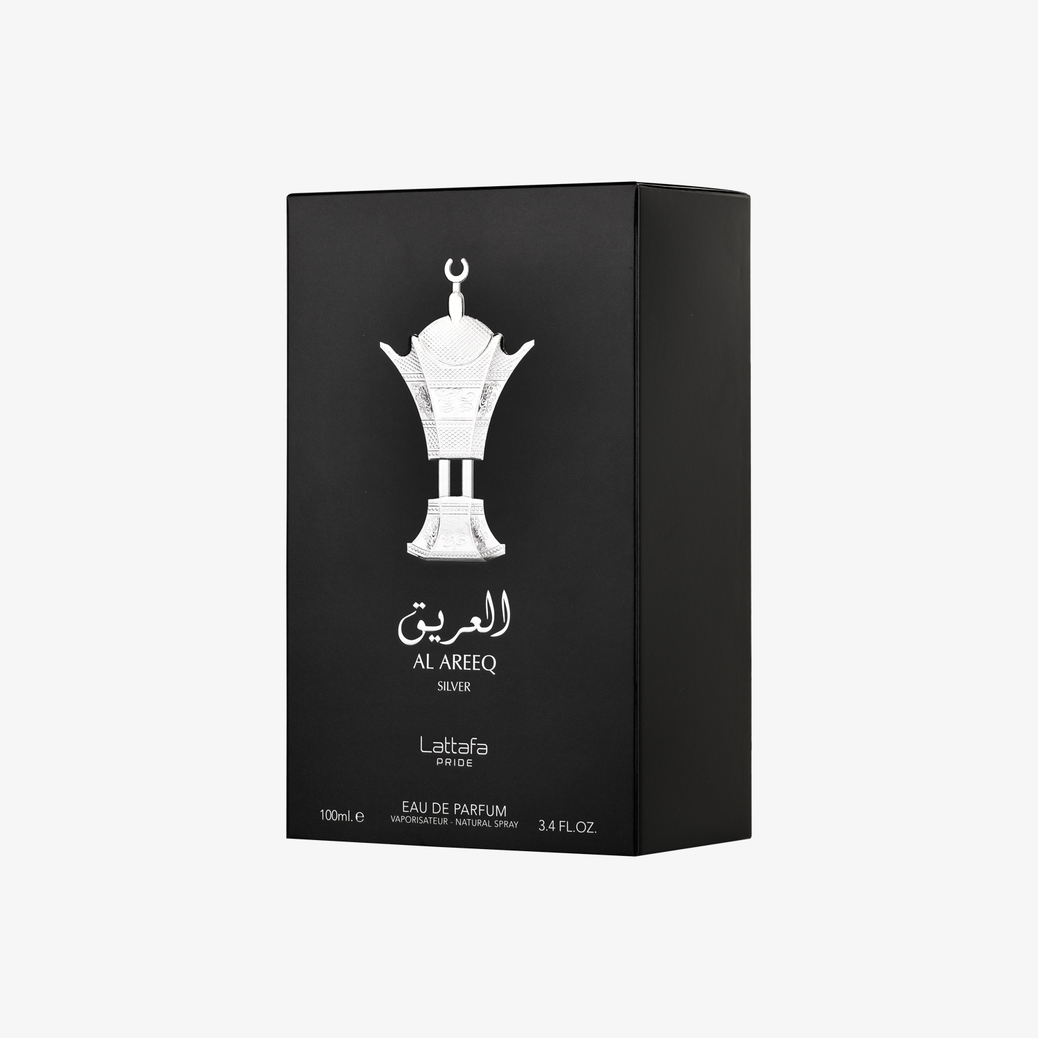 Al Areeq Silver - Image 3