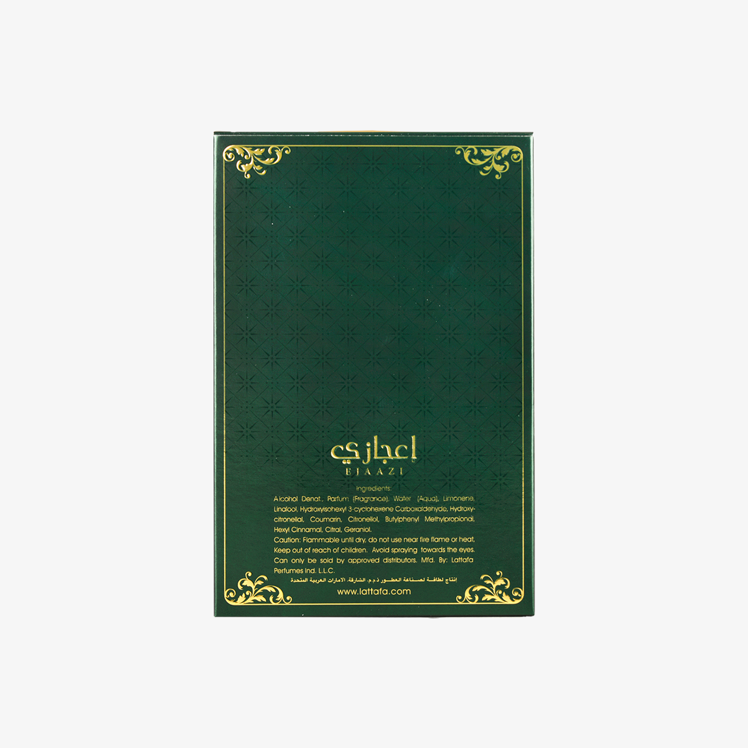 Ejaazi - Image 4