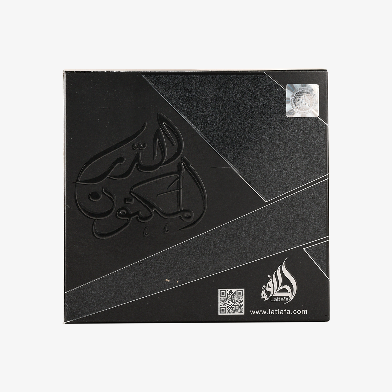 Al Dur Al Maknoon Silver - Image 4