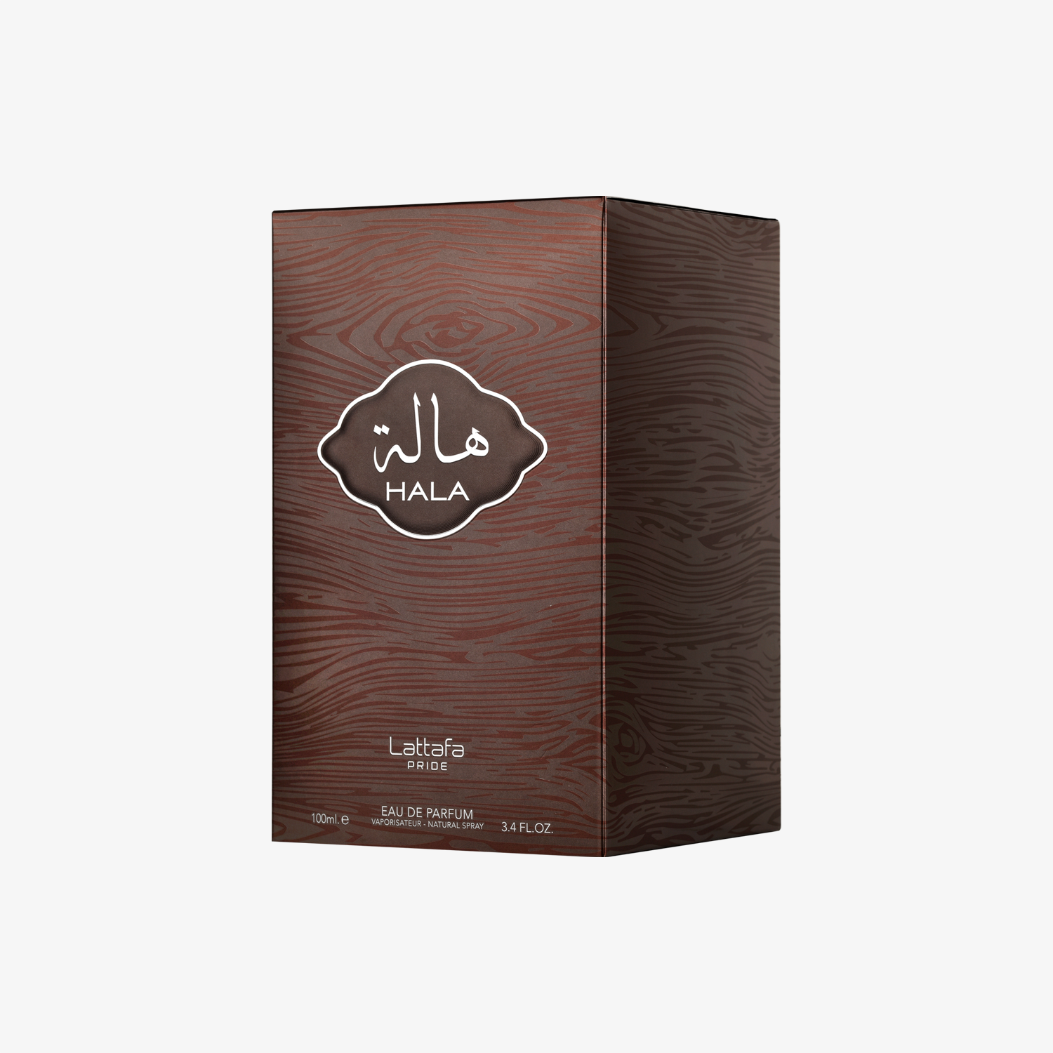 Hala - Image 4