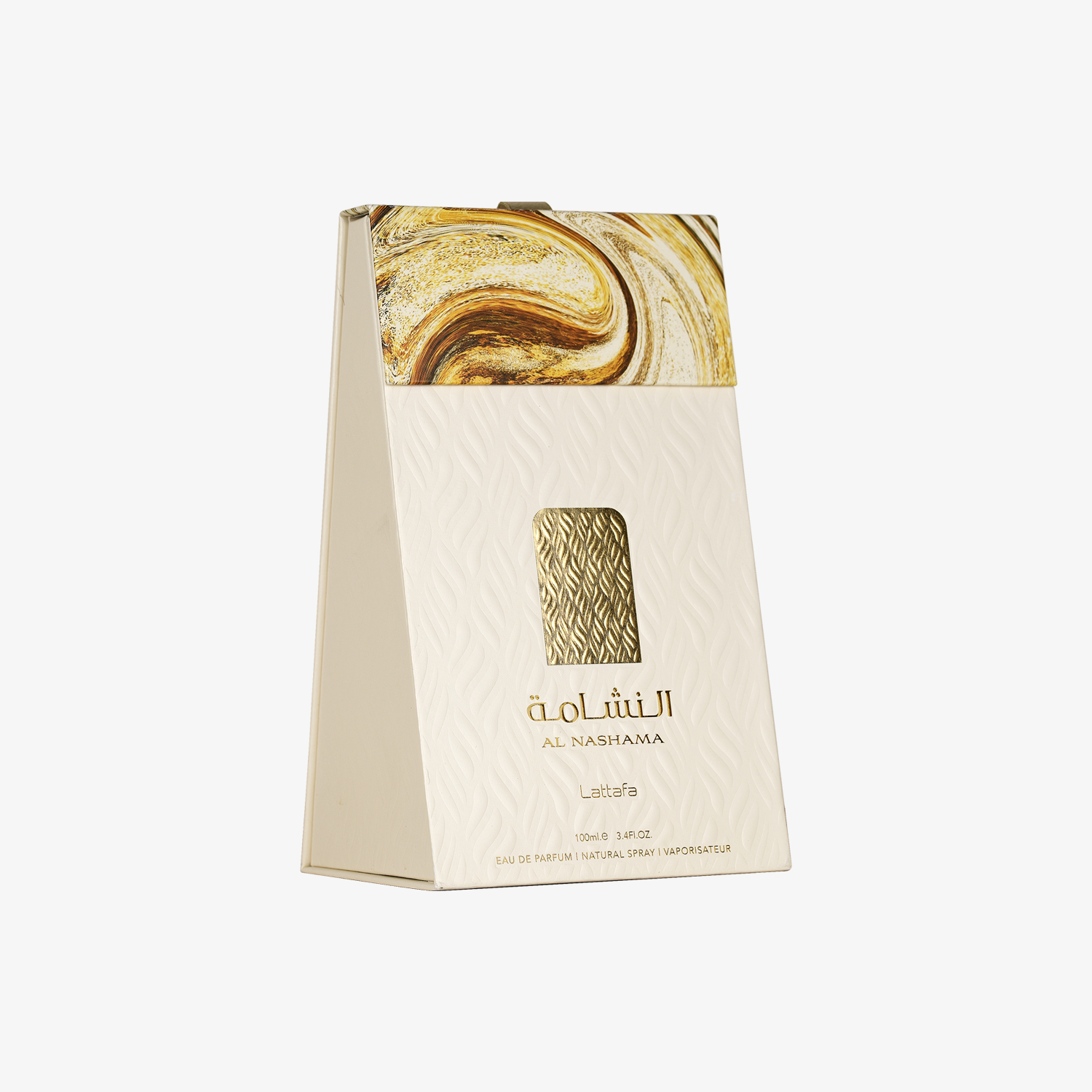 Al Nashama - Image 3