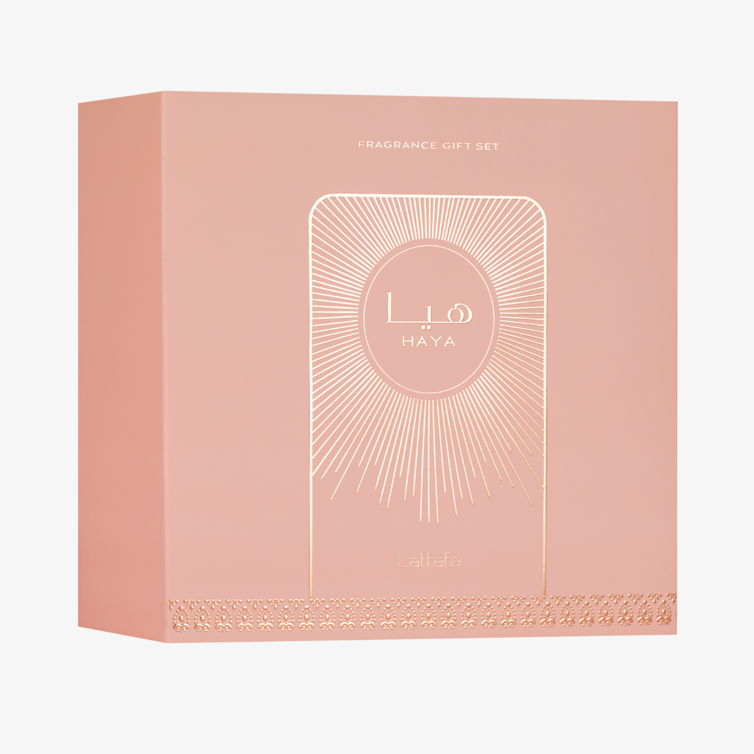 Haya 3pcs Gift Set - Image 2